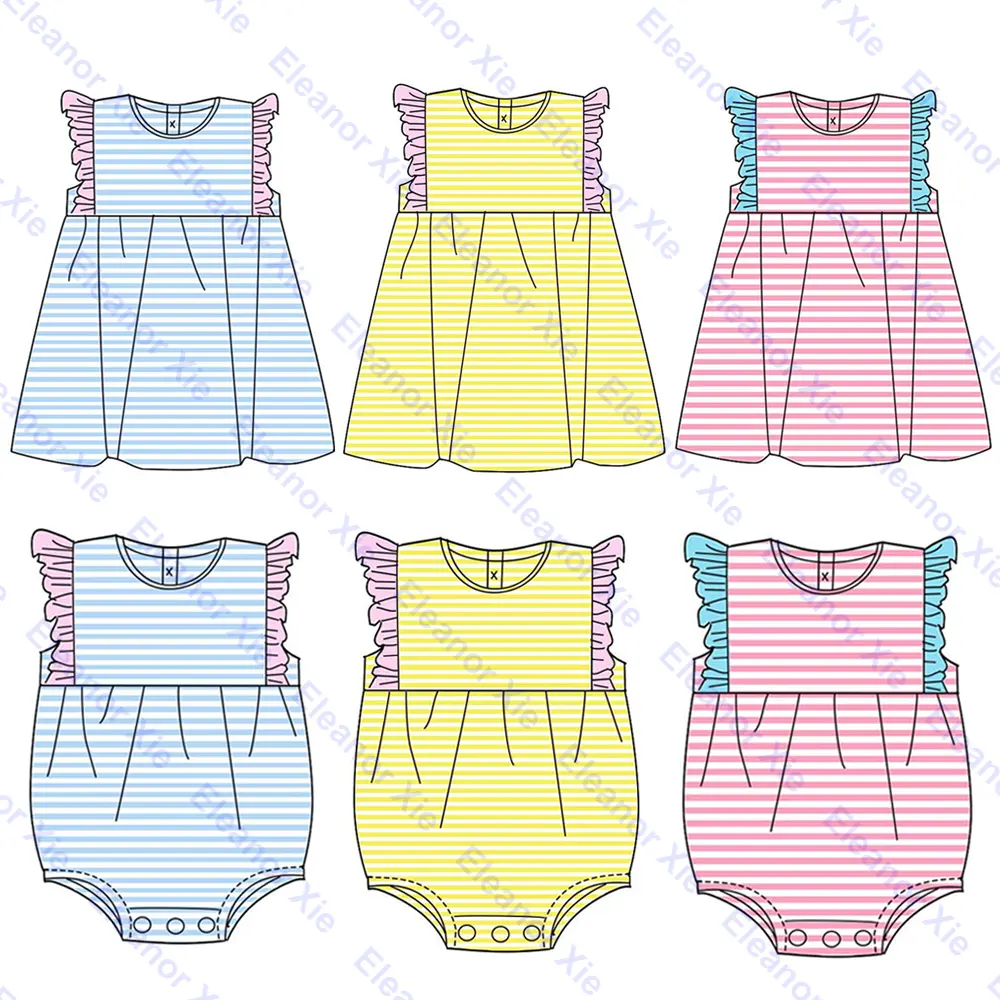 ストライプ幼児女の子バブルロンパースとドレス子供フリルモノグラム夏のベビー服衣装に一致する姉妹