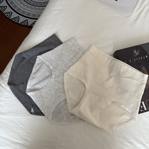 High-Quality Hypoallergenic Women'S Breathable Underwear High Waist Briefs Hot Sale Women'S Cotton Panties