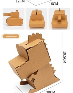 Kartonnen vliegtuigtank knutselset <span class=keywords><strong>Kinderen</strong></span> DIY Educatief Hand-oog coördinatie Dinosaurus Kleuterschool Handwerkdoos - Product Image 5
