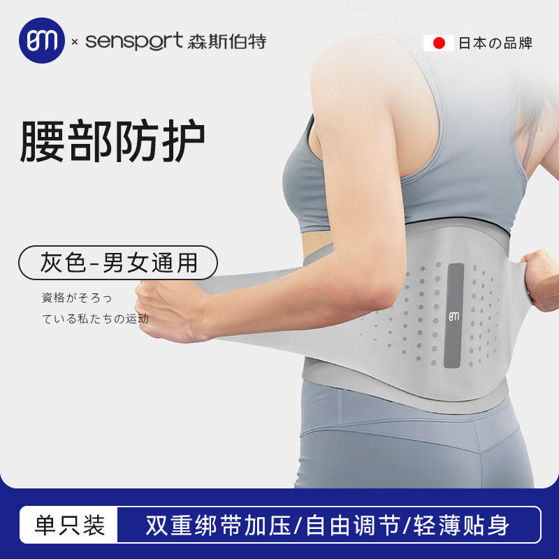 สีเทาอ่อน