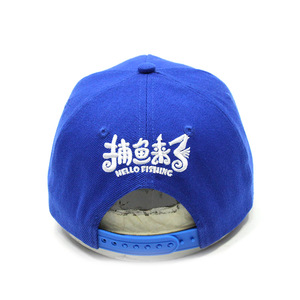 Nouveau gros mode enfants chapeau logo personnalisé 6 panneaux <span class=keywords><strong>casquette</strong></span> de baseball en coton - Product Image 4