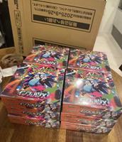 Boîte scellée originale Pocket Monsters PTCG Édition japonaise M2 Purgatory Fire X Spitfire Dragon Cartes de collection TCG en papier