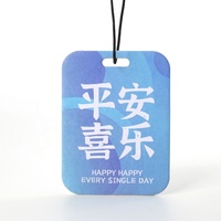 Profumatore per Auto di Design Premium con Citazioni Positive Stampate su Carta Colorata per Decorazione Interna Auto e Promozione Aziendale