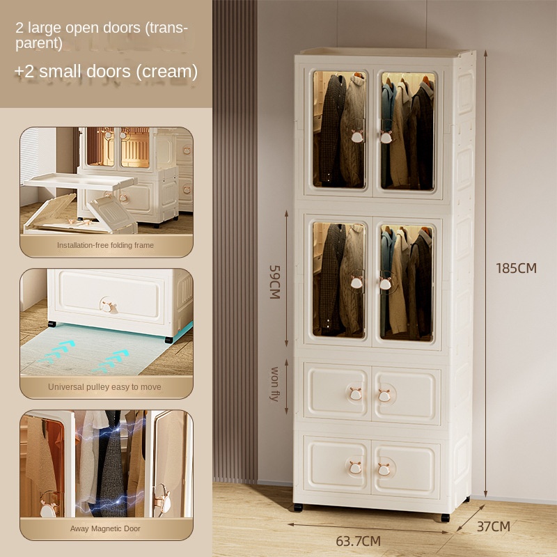 2606-2: 2 wardrobes+2 double door