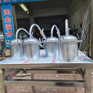 实验室使用汞汞齐机进行金精矿测试和提取 - Product Image 6