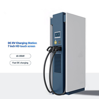 Chargeur rapide DC mural 80 kW CCS2 CHAdeMO GB/T à double pistolet, station de recharge pour véhicules électriques, OCPP1.6J, IP55, usage commercial, CE