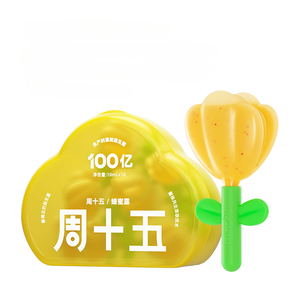 10 <span class=keywords><strong>gocce</strong></span> <span class=keywords><strong>di</strong></span> miele probiotico per le donne incinte supposte <span class=keywords><strong>di</strong></span> miele lievi e non irritanti per bambini e adulti - Product Image 1