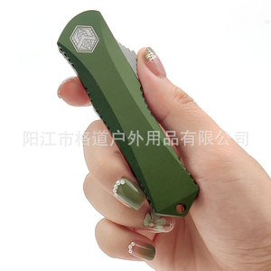 [Solo per Commercio Transfrontaliero] Fodero per Coltello Heretic OTF, in Lega di Alluminio Intagliata CNC ad Alta Durezza, per EDC Outdoor - Product Image 3