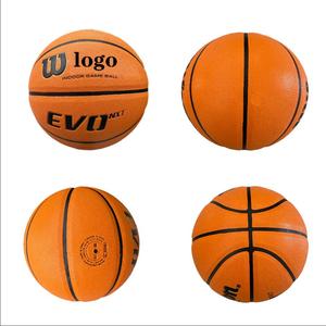 Vendita Diretta dalla Fabbrica Pallone da <span class=keywords><strong>Basket</strong></span> Personalizzato <span class=keywords><strong>Serie</strong></span> in Pelle Ultra-fine N.7 per Competizione e Allenamento - Product Image 2