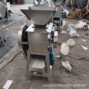 Concasseur à maïs à rouleaux en acier inoxydable, 2 rouleaux, moteur électrique monophasé pour machines de traitement des aliments - Product Image 5