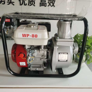 Benzinmotor 2 Zoll Industrielle Landwirtschaftliche Bewässerungswasserpumpen für sauberes Wasser - Product Image 5