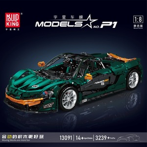 Mud King <b>Models</b> P1 13091 3239pcs 1:8 Scale Car <b>Building</b> Block Set For Ages 14+ - Product Image 3