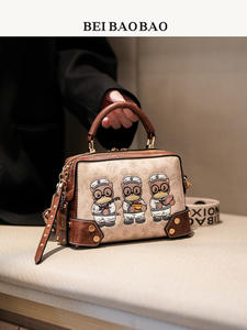 กระเป๋าสะพายคาดลำตัวแฟชั่นลายหมีน่ารัก2025กระเป๋าสะพายไหล่แบบลำลองความจุขนาดใหญ่<span class=keywords><strong>ราคา</strong></span>โรงงานโดยตรง - Product Image 5