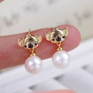 22442 Pendientes de Plata S925 para DIY con Perlas, Joyería de Plata con Cuentas Redondas de 9-13mm y Base para Pendientes - Product Image 1