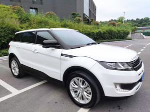 Landwind X7 2018 1.5T Usado, SUV Blanco <span class=keywords><strong>Elite</strong></span>, Auto de <span class=keywords><strong>Segunda</strong></span> <span class=keywords><strong>Mano</strong></span> - Product Image 5