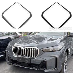 ชุดแต่งสปอยเลอร์วินด์ไนฟ์ สำหรับ BMW X5 G05 LCI M Sport รุ่นปี 2023+ อุปกรณ์ตกแต่งรถยนต์ - Product Image 2