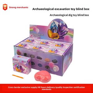 ของเล่นสำหรับขุดค้นทางโบราณคดีแบบข้ามพรมแดนกล่องปริศนาสำหรับขุดไดโนเสาร์ขนาดใหญ่แบบทำมือกล่องปริศนาขุดพลอยชุดปูนปลาสเตอร์สำหรับ - Product Image 2