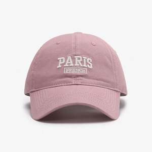 Vente en gros Chapeaux unisexes avec logo brodé en 3d et non structurés pour papa Casquettes de baseball en coton brodé - Product Image 4