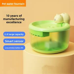 Alimentador automático inalámbrico inteligente para mascotas no eléctrico, bebedero vivo sólido ecológico para perros y gatos - Product Image 3