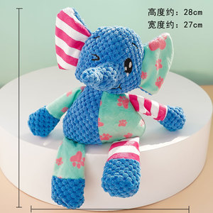 Pet Squeak Toy <b>Plush</b> Cartoon Dog <b>Cat</b> Teething Chewable Interactive Indoor Plaything - Product Image 4