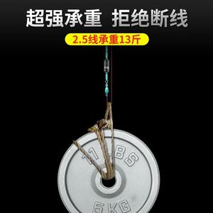 ชุดสายเบ็ดตกปลาแบบถัก Kzhs 4.0 กรัม สาย PE แข็งแรง ทนทาน ใช้สำหรับตกปลาในอ่างเก็บน้ำและบ่อ - Product Image 5