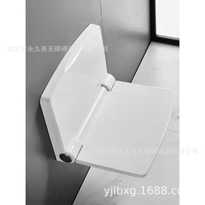 Chaise de douche pliante YJL 310x364mm, antidérapante, en acier inoxydable et ABS, pour personnes âgées - Product Image 4