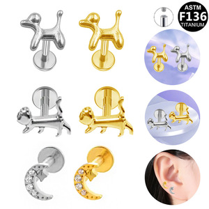 Boucles d'oreilles clous en titane F136, forme animal, polies, pour piercing d'oreille, certifiées ASTM - Product Image 1
