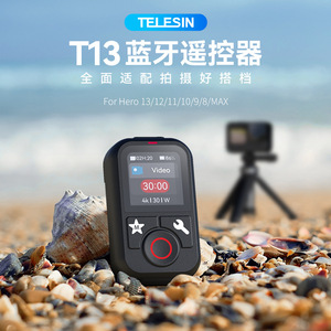 Télécommande sans fil Bluetooth avec écran couleur compatible <span class=keywords><strong>Telesin</strong></span> pour <span class=keywords><strong>GoPro</strong></span> 13/12/<span class=keywords><strong>11</strong></span>/10/9/8/Max, longue durée de vie de la batterie - Product Image 2