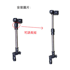 Parasol universel pour poussette, protection UV, housse de pluie, accessoire pour poussette - Product Image 3