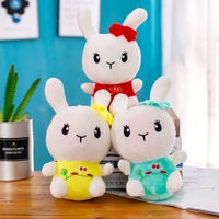 7 pouces en gros grue ours en peluche Anime Figure haute qualité en peluche Animal grue griffe Machine poupée en peluche jouet pour enfants