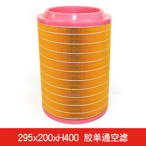 Pièces de maintenance de filtre El du Guangdong, élément filtrant pour compresseur d'air à vis D30610, séparateur d'huile 110KW - Product Image 5