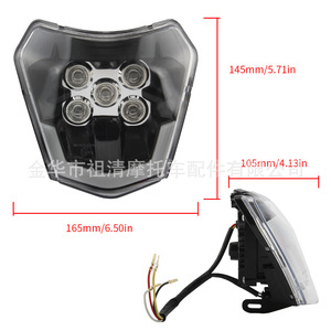 Phare LED ZUQING HL101 0 avec feux de jour pour motos tout-terrain - Product Image 3