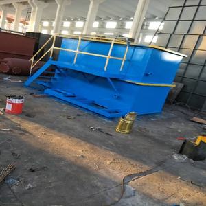 Máquina de Flotação de Ar de Grau Industrial para Tratamento de Água à Venda Direta - Product Image 4