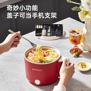 หม้อหุงข้าวไฟฟ้ามาจิเซียน 1.6 ลิตร ใช้งานง่ายเพียงปุ่มเดียว สำหรับบ้าน สำนักงาน หอพัก - Product Image 3