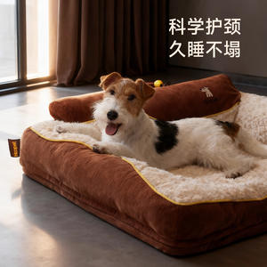 Cama para Mascotas Hoopet Moderna, Sólida, con Núcleo Cálido, Cuadrada, para Perros Medianos y Grandes, Gatos, Universal, de Pana, con Pelo de Conejo Cepillado, para Dormir en Invierno - Product Image 3