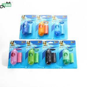 Pet Clean Product Eco Friendly Certified <b>Compostable</b> Colourful Dog Poop Bags - Product Image 2