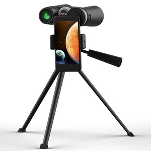 Suncore Golden Bull 12X42 Binoculars High Magnification Night Vision Outdoor Use - Product Image 5