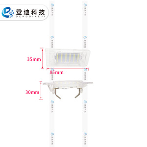 Luces LED para Matrícula de Audi TT, 12V, Luz Blanca, Carcasa Transparente, 8N0943021A2 PZ137 - Product Image 2