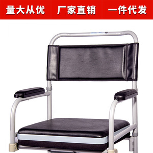 Commode Chair <b>Folding</b> Toilet <b>Stool</b> With Bedpan For Elderly And Pregnant Women High Carbon Steel Construction - Product Image 3