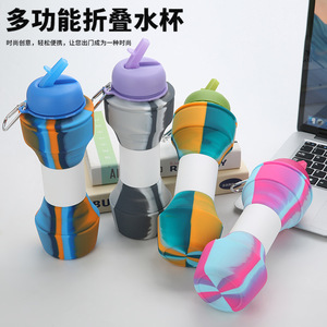 Silicone Folding Water Bottle 650ml Portable Travel Outdoor Kids Student Sports Cup - Product Image 2