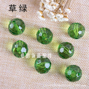 Perles rondes en acrylique transparentes à facettes multiples pour la fabrication de bijoux, vente en gros au kilogramme - Product Image 4