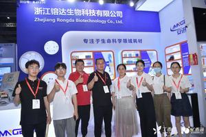 AMNGENT PP100ウェルフリーズラボチューブプラスチック極低温バイアル収納ボックスクリオボックス - Product Image 6