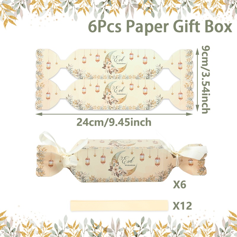 Watercolor candy box*6pcs