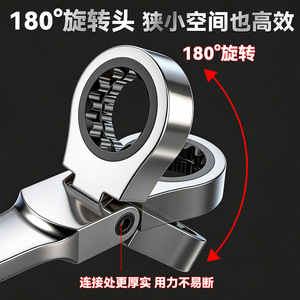 Ratchet Wrench Set 1/2 In Chrome Vanadium Steel 72 Teeth Adjustable With Tool Case For Auto Repair - Product Image 5