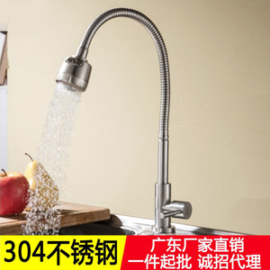 ก๊อกน้ำห้องครัวแบบก้านเดียว สแตนเลส 304 แบบยืดหยุ่น ติดตั้งบนเคาน์เตอร์ สไตล์ร่วมสมัย - Product Image 5