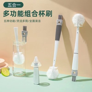 Cepillo multifuncional para tazas 5 en 1, herramienta de limpieza de botellas con mango largo y cerdas de nailon para tazas, hervidores y biberones - Product Image 1