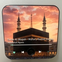 Haut-parleur Coran personnalisable avec aimant de réfrigérateur, album photo personnalisé avec aimant de réfrigérateur et musique, prière musulmane pour cadeau