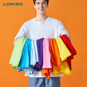 200g di cotone pettinato tinta unita a maniche corte t-shirt Oversize popolare <span class=keywords><strong>abbigliamento</strong></span> stile moda da uomo ampio - Product Image 1