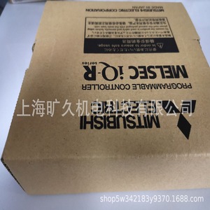 Módulo de Entrada Digital Mitsubishi RX42C4, 24 Puntos, IP54, E/S Industrial para Sistemas de Automatización - Product Image 5