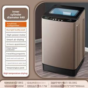 Vente directe d'usine, hébergement hôtelier spécialement conçu pour les dortoirs, <span class=keywords><strong>machine</strong></span> à <span class=keywords><strong>laver</strong></span> entièrement automatique de <span class=keywords><strong>petite</strong></span> <span class=keywords><strong>taille</strong></span> pour les foyers - Product Image 6